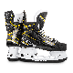 CCM TACK S20 CLASS PLUS SKATE SR